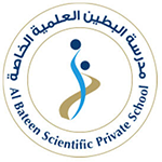 Tailoring shops in Abu Dhabi